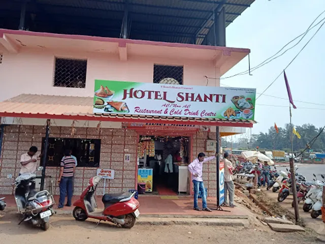 Hotel Shanti