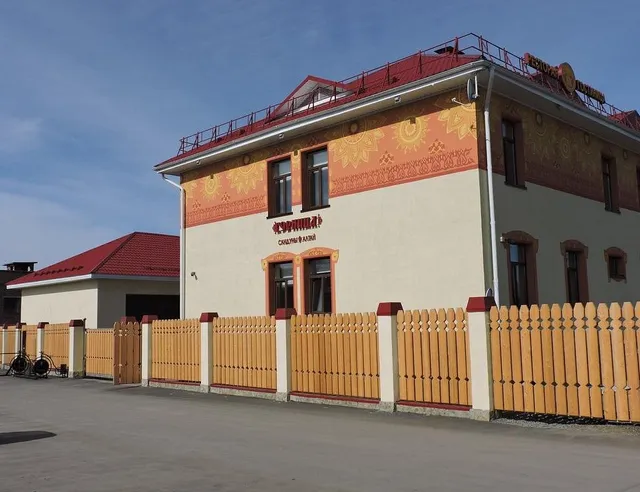 Gornitsa Sanduny Altay