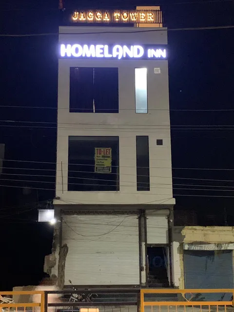 Hotel Homeland Inn