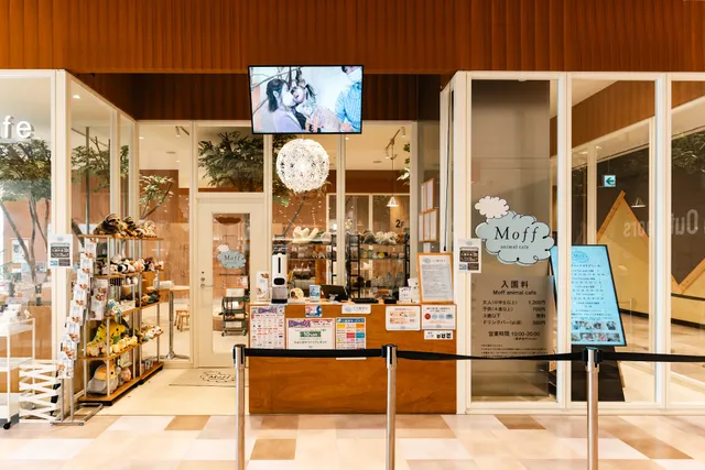 Moff animal cafe Alpark