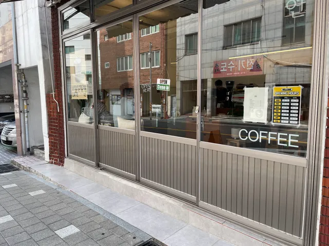 호연 Cafe Hoyeon BusanStation cafe with coffeend koren style drinks