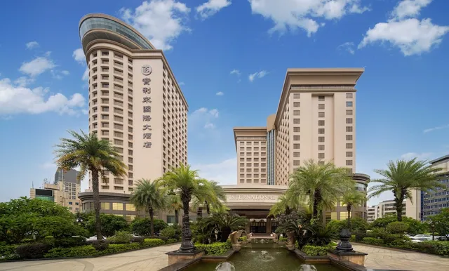 Baolilai International Hotel