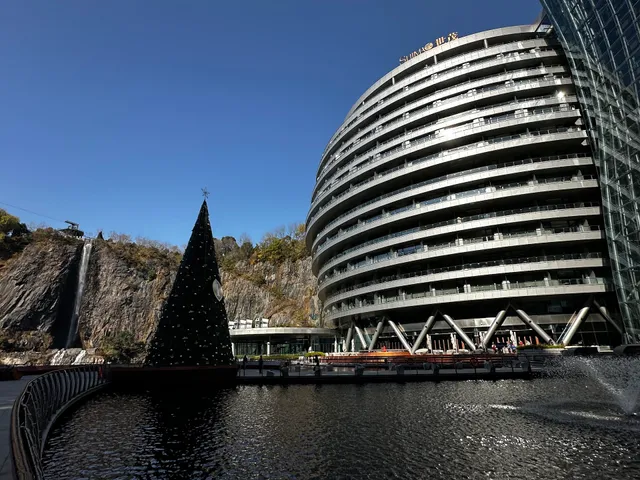 Intercontinental Sheshan Shimao