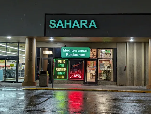 Sahara Palace Mediterranean Restaurant