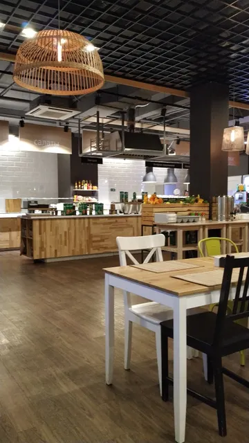 Democratic cafe Wednesday