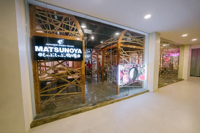 Matsunoya Japanese Restaurant NEO TOKYO Branch 和食ダイニング松之家 NEO TOKYO店