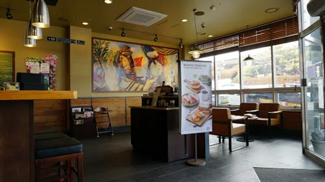 스타벅스 순천조례점