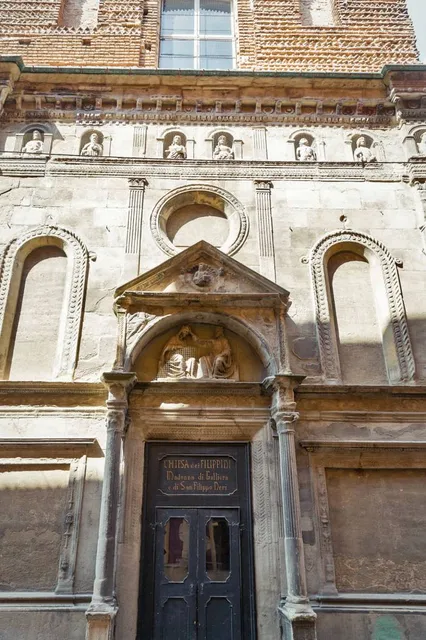 Chiesa della Madonna di Galliera e di San Filippo Neri