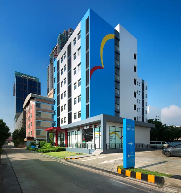 HOP INN Chaengwattana