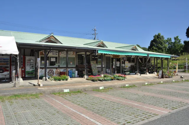 Anzu no Oka - Yamaga Craft Village