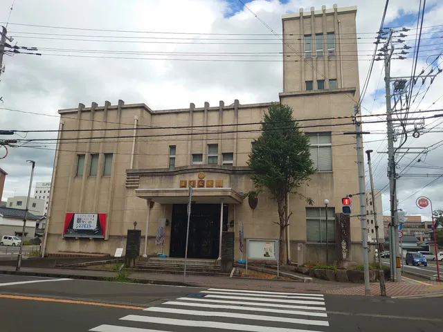 Takefu Auditorium Memorial