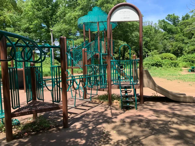 Todoroki Green Space Furusato Forest