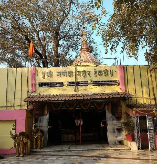 Shri Ganesh Mandir Tekdi