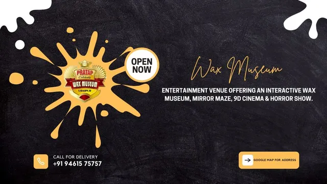 Pratap Celebrity Wax Museum Jaipur