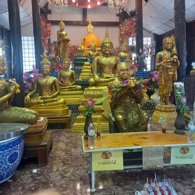 Bang Sao Thong Subdistrict Administrative Organization