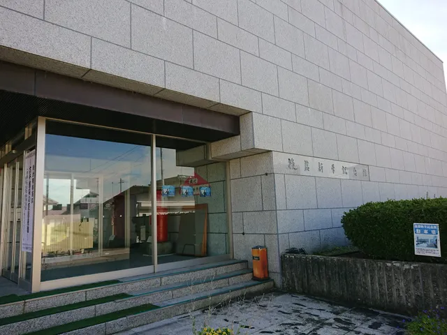 Goto Shinpei Memorial Museum