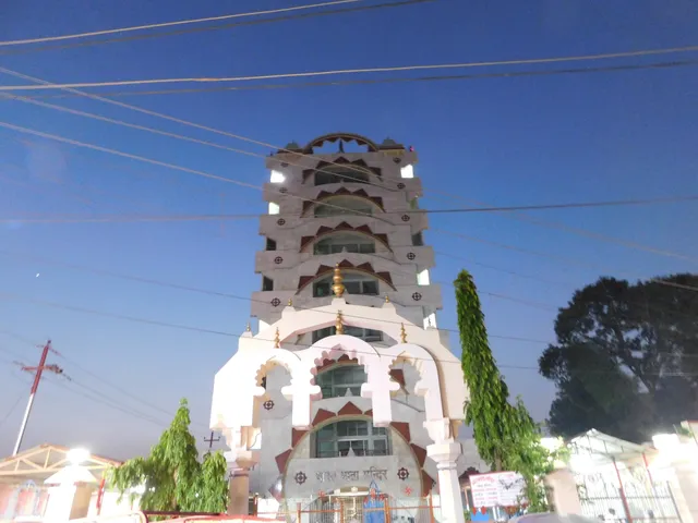 Bharat Mata Mandir