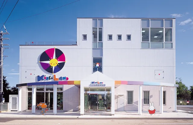 Kid’s Pottery Museum