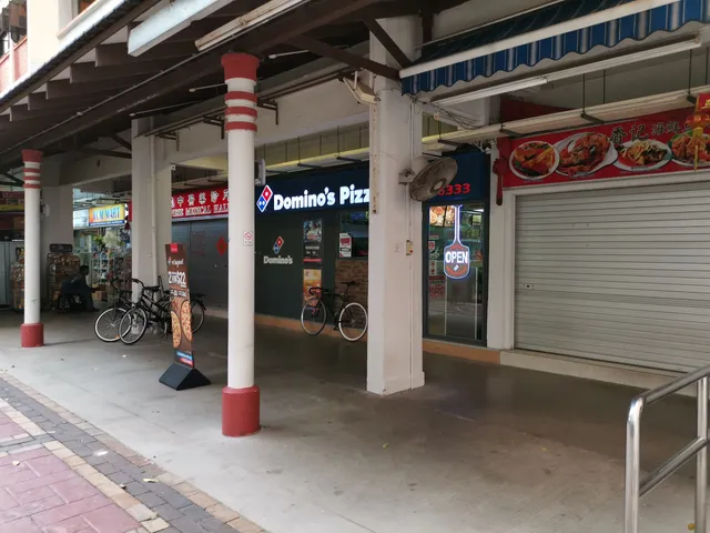 Domino's Pizza Jurong East