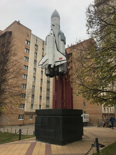 Muzey Aviatsii I Kosmonavtiki Imeni S.p. Korolova