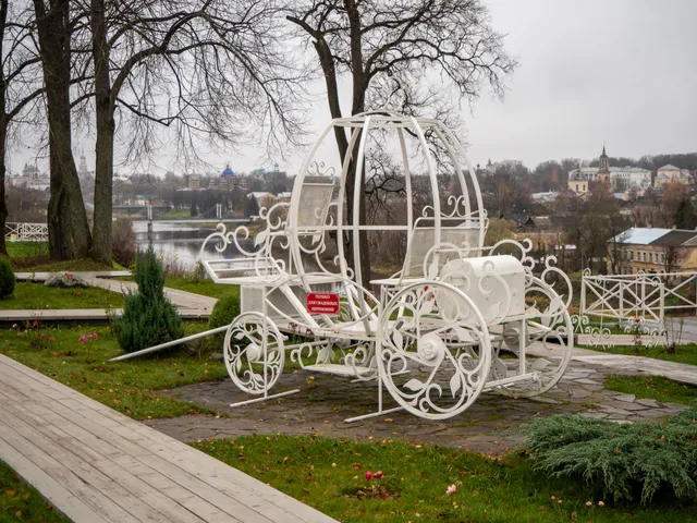 Park Lyubvi I Vernosti