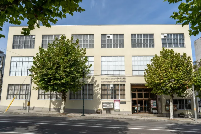 Otaru City Museum of Art