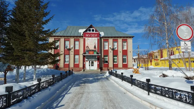 Beloretskiy Istoriko-Krayevedcheskiy Muzey