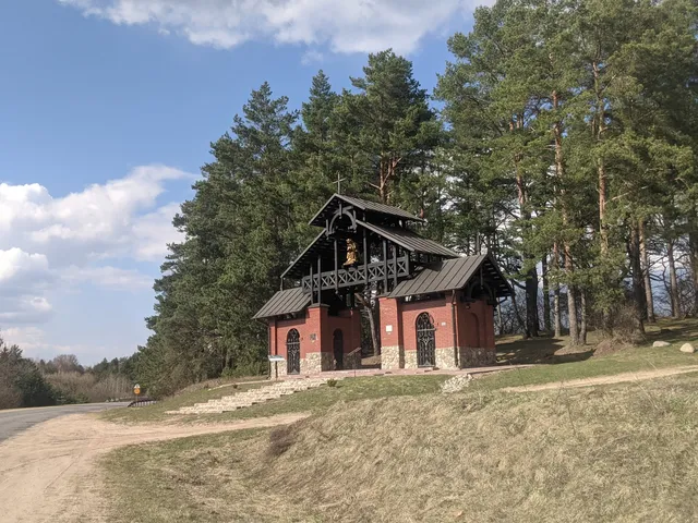 Myadel'skaya Kal'variya