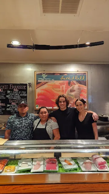 California Sushi and Teriyaki