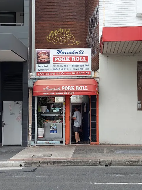 Marrickville Pork Roll