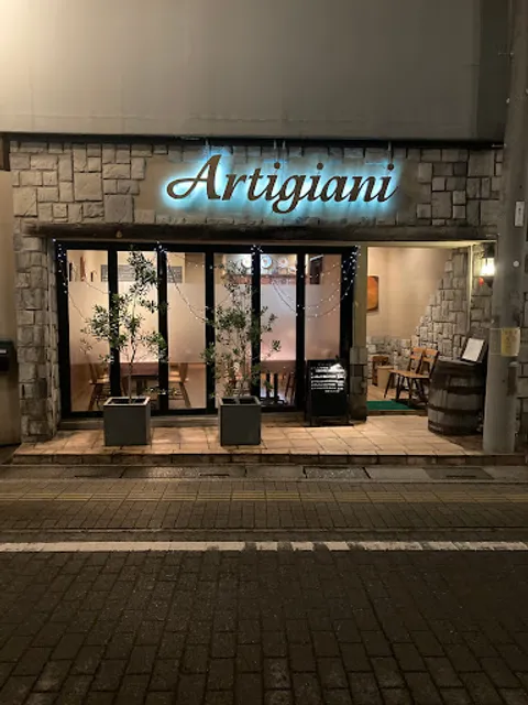 Artigiani