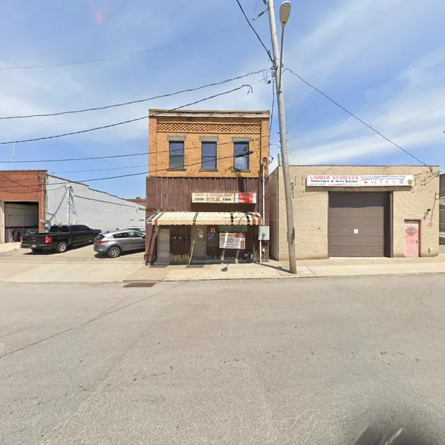 Take A Break Too Bar