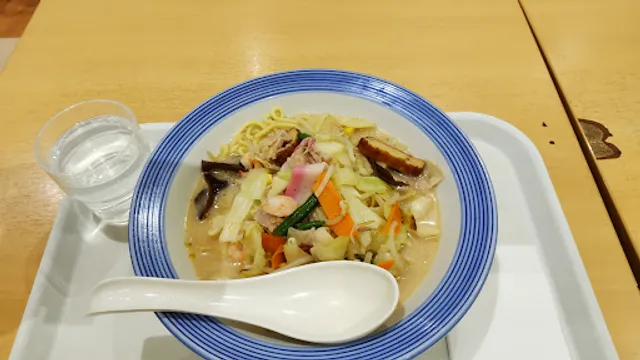 Ringer Hut Ito Yokado Yokohama Bessho