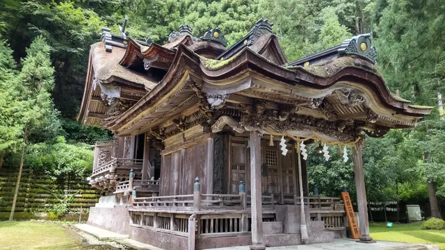 Otaki Shrine / Okamoto Shrine
