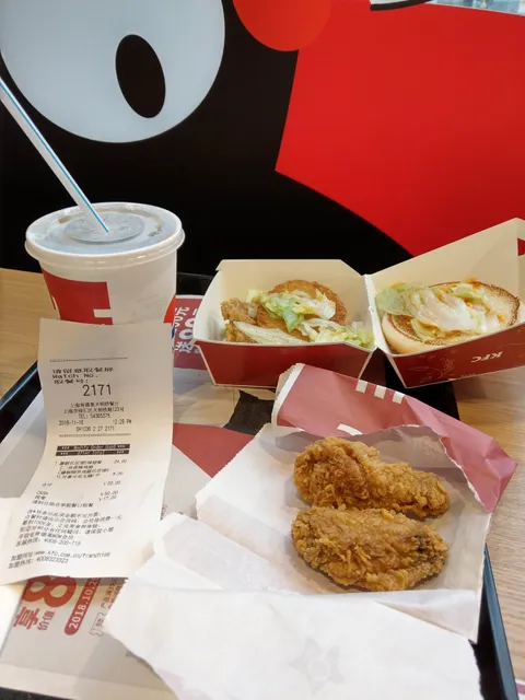 KFC