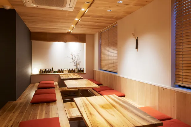 Taimeshi Restaurant Akiyoshi