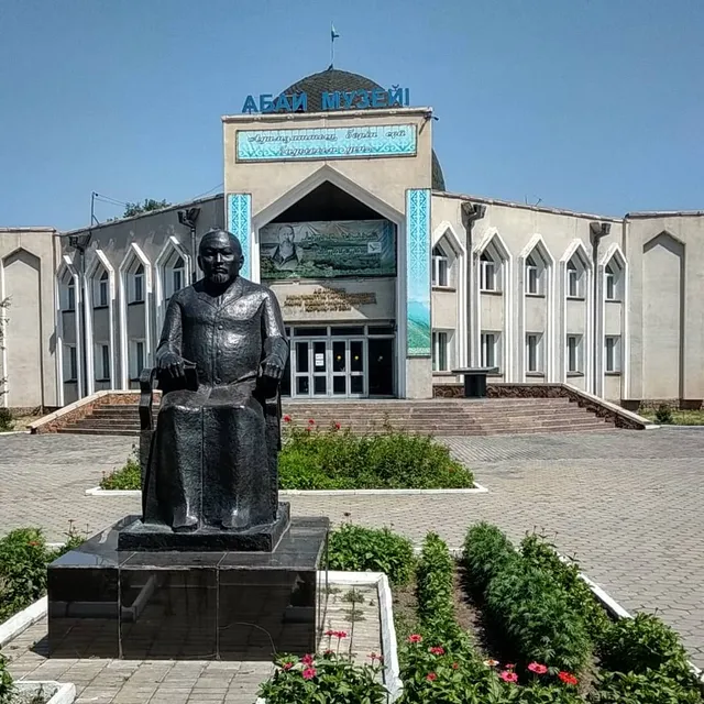 Abai Museum