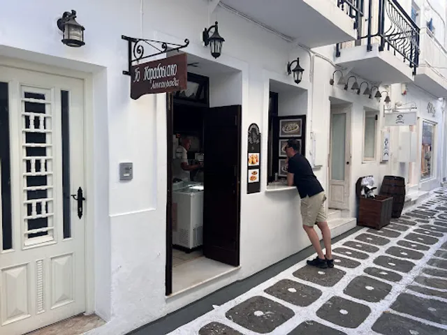 Λουκουμάδες Το Παραδοσιακό