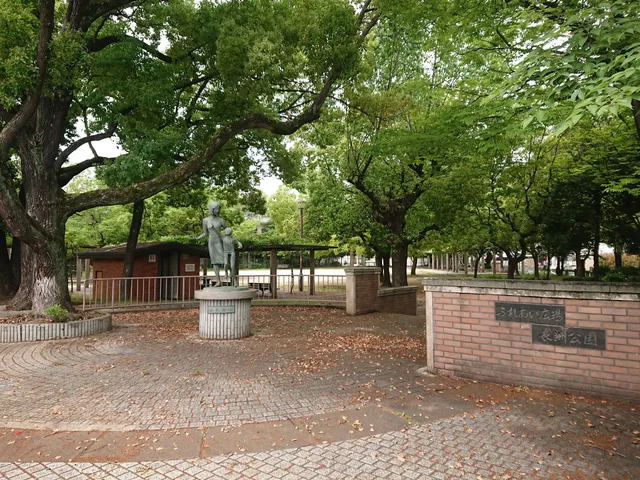 Nagasu Park