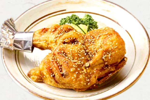 Furaibo Kariyahaiweioashisuten