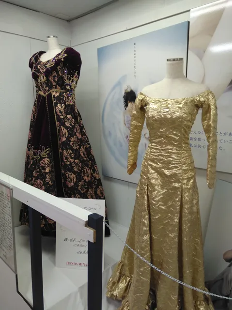 Honda Minako Museum