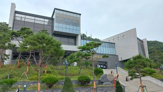 Gyeyang Mountain Fortress Museum