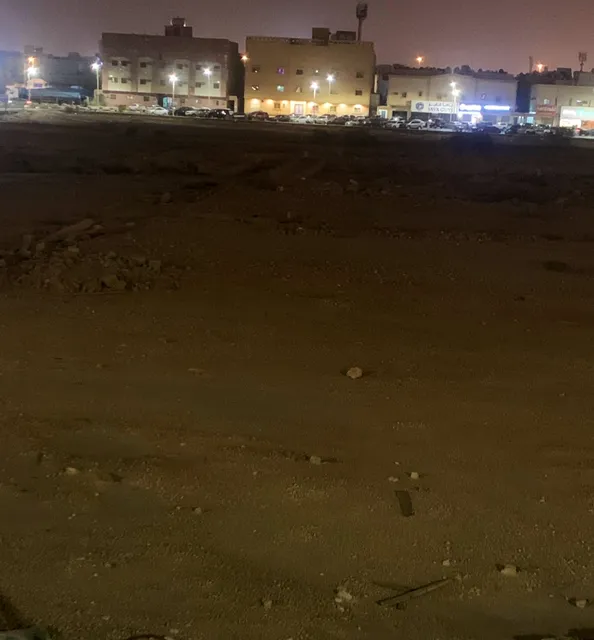 حديقة حي النفل