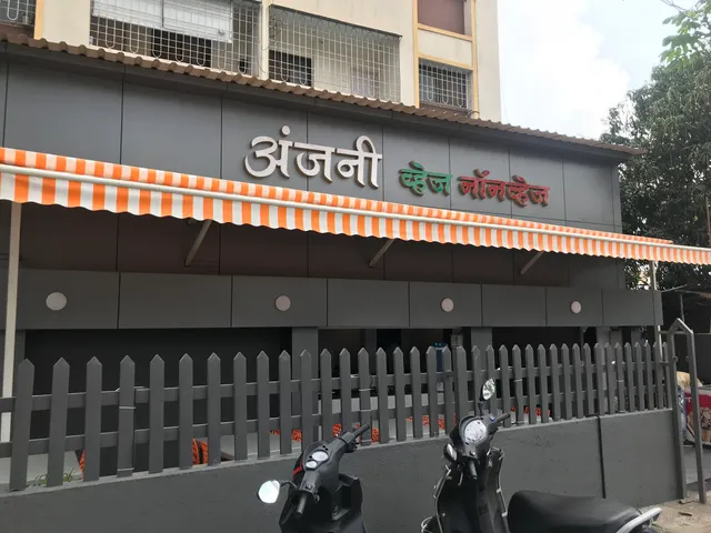 Anjani veg non veg