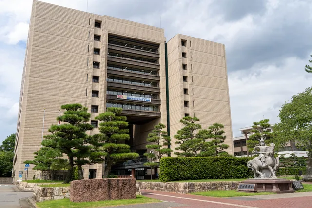 Fukui Prefectural Government Office