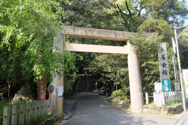 Motoori Norinaga-no-miya Shrine