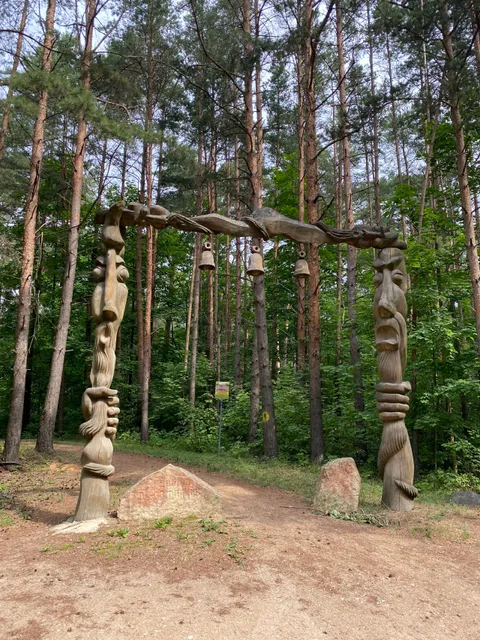 Rozalimo miško parkas