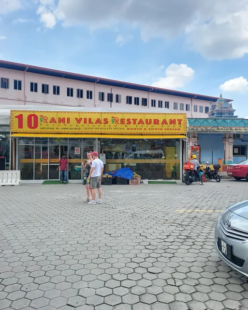 Rani Vilas Restaurant