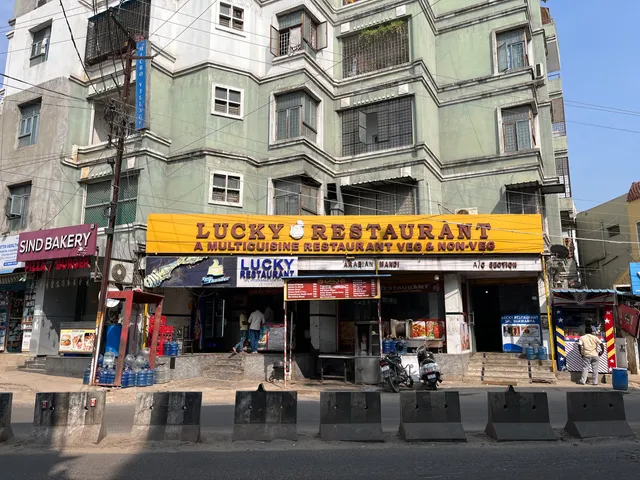 Lucky Restaurant