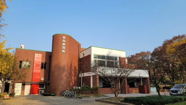 Songpa Cultural Center